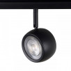 Трековый светильник Loft It (Light for You) Tech T034-10                        