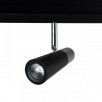 Трековый светильник Loft It (Light for You) Tech T045-06                        