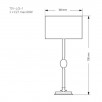 Настольная лампа Kutek TIVOLI TIV-LN-1(N)                        