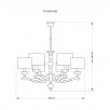 Люстра Kutek TIVOLI TIV-ZW-6(N)                        