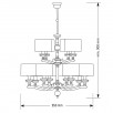 Люстра Kutek TIVOLI TIV-ZW-8+4(N)                        