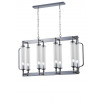 Люстра Crystal Lux TOMAS TOMAS SP8 L1000 CHROME                        