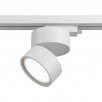 Трековый светильник Maytoni Track lamps TR007-1-12W3K-W                        