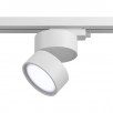 Трековый светильник Maytoni Track lamps TR007-1-12W4K-W                        