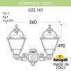 Светильник уличный настенный FUMAGALLI CEFA U23.141.000.AXF1R                        