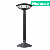 Уличный светильник Svetholl Геркулес USGK-9-36-200