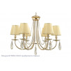 Люстра Crystal Lux VICTORIA VICTORIA SP6 GOLD/AMBER                        