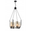 Подвесная люстра Vele Luce Fiamma VL5812P04                        