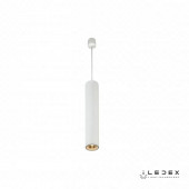 Подвесной светильник iLedex Oxygen X058105 WH